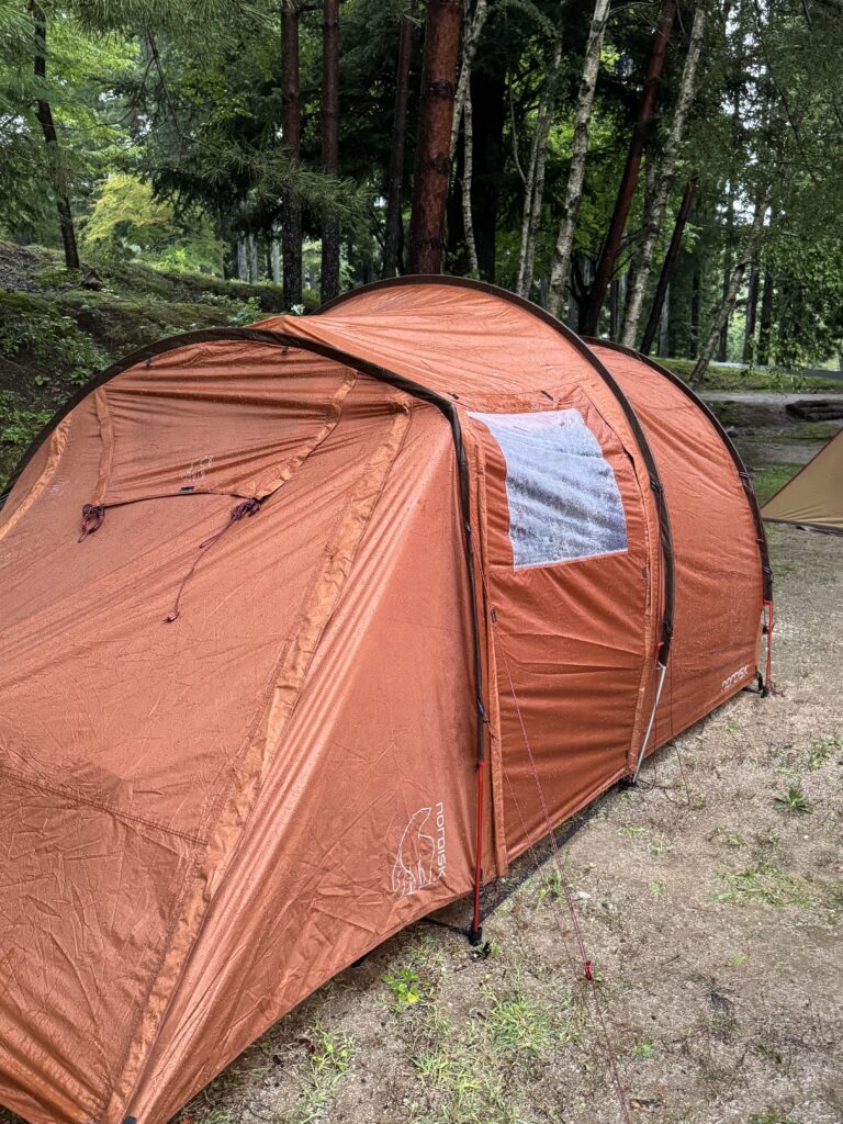tent zoom